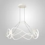 Подвесная люстра FORLI BW D60 White от ImperiumLoft