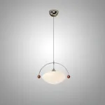 Подвесной светильник SANDER P1