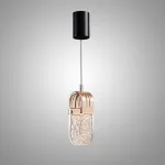 Подвесной светильник JERALD H235