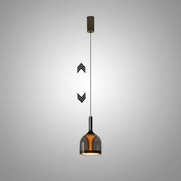 Подвесной светильник ASMAR B с лифтом