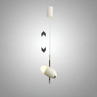 Подвесной светильник MONKEY Beige с лифтом