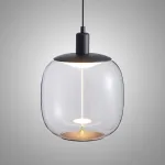 Подвесной светильник ASMUS B Clear