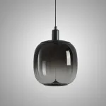 Подвесной светильник ASMUS B Grey