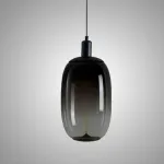 Подвесной светильник ASMUS C Grey