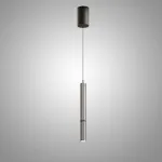 Подвесной светильник NION Grey