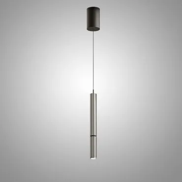 Подвесной светильник NION Grey