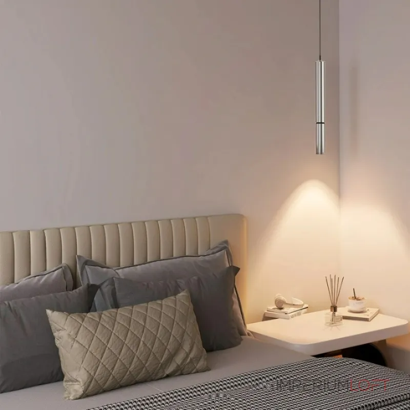 Подвесной светильник NION Grey