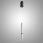 Подвесной светильник NION White