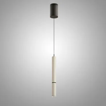 Подвесной светильник NION White