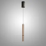 Подвесной светильник NION Gold