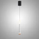 Подвесной светильник TARAL White