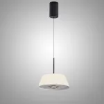 Подвесной светильник TORMUND P1 White