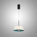 Подвесной светильник TORMUND P1 Blue