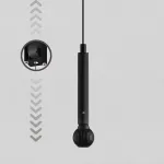 Подвесной светильник STENKIL Black