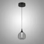 Подвесной светильник RODMAR P1 Grey