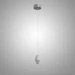 Подвесной светильник MILFRED ONE