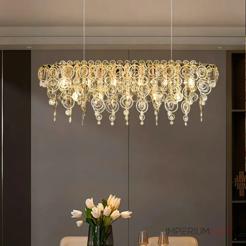 Реечный, рядный светильник ILMO LONG