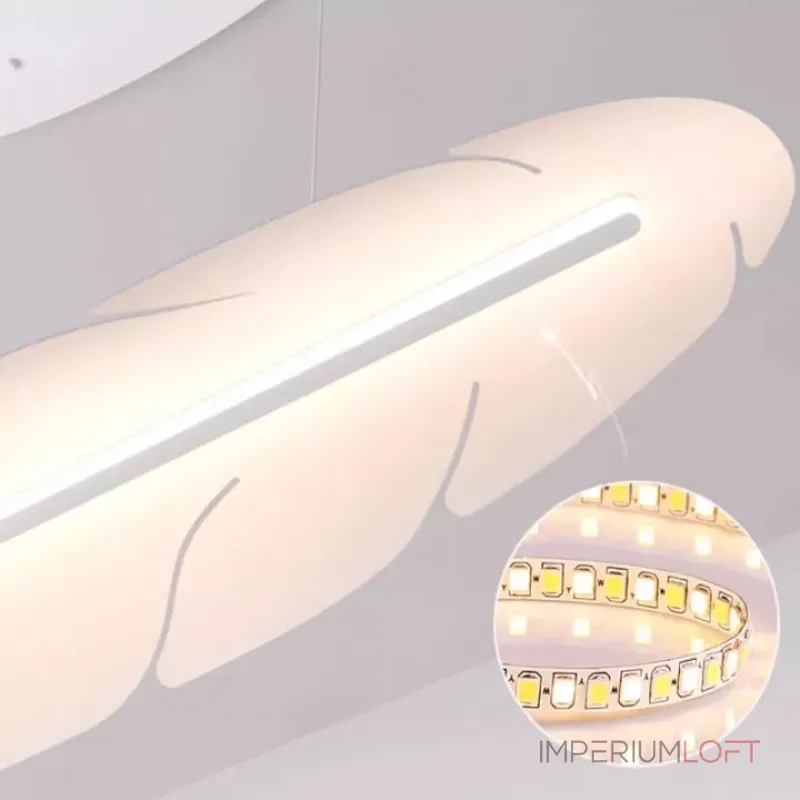 Реечный светодиодный светильник с изогнутым листовидным корпусом из металла SACHA