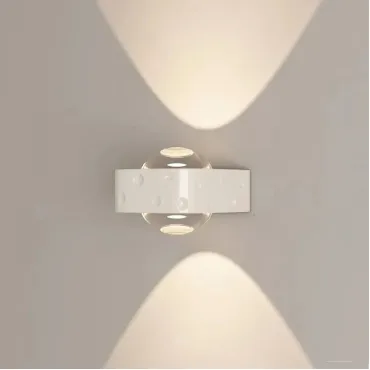 Бра BEPPE White 3000 4000 6000K