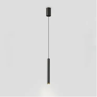 Подвесной светильник ASKER ONE Black