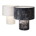 Настольная лампа LOVOND ATMOSPHERE Black White от ImperiumLoft