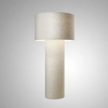 Торшер LOVOND ATMOSPHERE H155 White Торшер LOVOND ATMOSPHERE H155 White