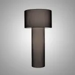 Торшер LOVOND ATMOSPHERE H155 Black от ImperiumLoft