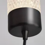 Люстра LOVOND GRAVITY Black P7 от ImperiumLoft