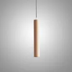 Подвесной светильник KONOHA WOOD ECHO Brown P1 6000K от ImperiumLoft