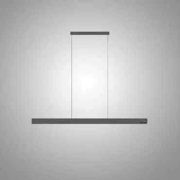 Подвесной светильник LANHU LINE L120 Подвесной светильник LANHU LINE L120