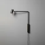 Настенный светильник SONGAN RECTUS с проводом от ImperiumLoft