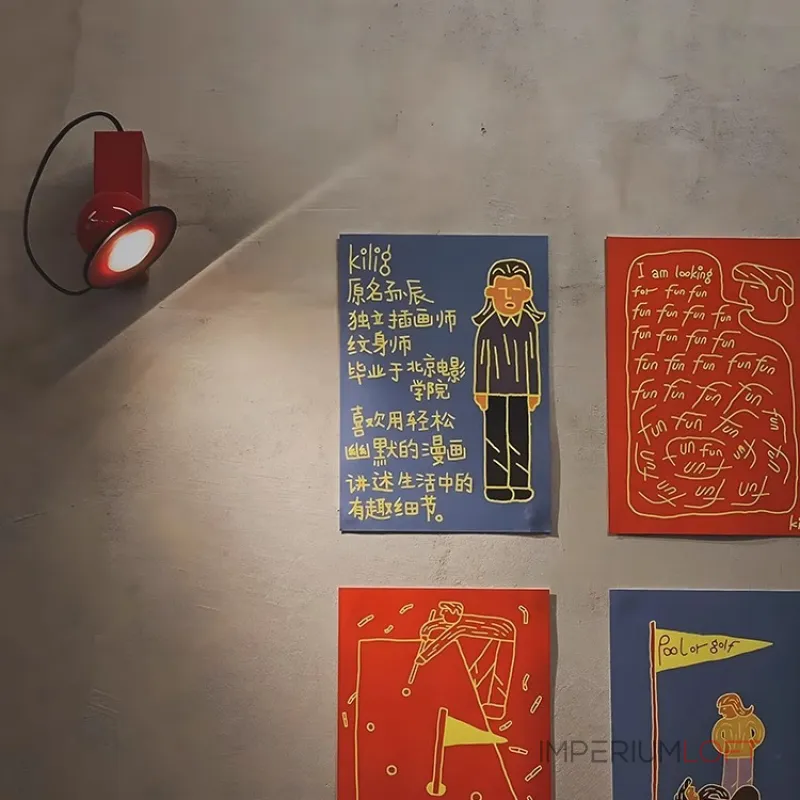 Настенный светильник MINIBOX Red от ImperiumLoft