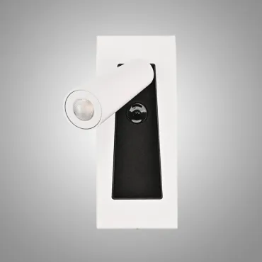 Настенный светильник Zhongy White