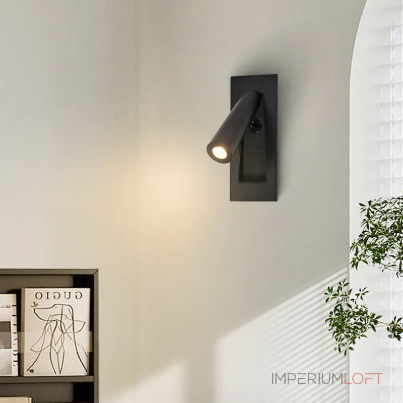 Настенный светильник Zhongy Black с поворотным плафоном от Vinsa