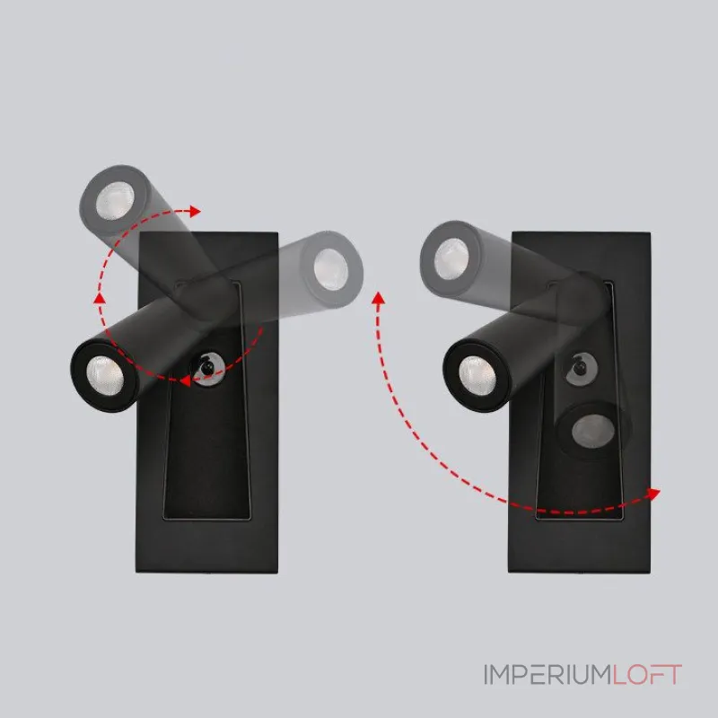 Настенный светильник Zhongy Gold с поворотным плафоном от Vinsa
