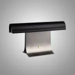 Настольная лампа ARCLUME B лаконичной формы от Vinsa