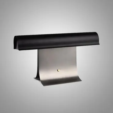 Настольная лампа ARCLUME B