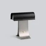 Настольная лампа ARCLUME A лаконичной формы от Vinsa