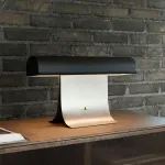 Настольная лампа ARCLUME B лаконичной формы от Vinsa