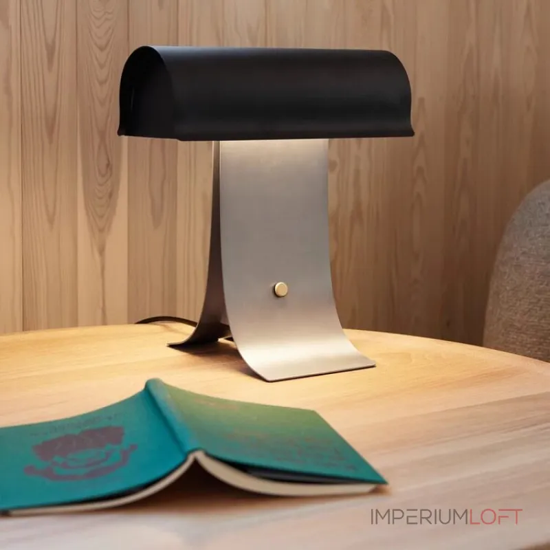 Настольная лампа ARCLUME A лаконичной формы от Vinsa Настольная лампа ARCLUME A лаконичной формы от Vinsa