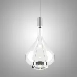 Подвесной светильник Sky Fall с оригинальным плафоном от Vinsa