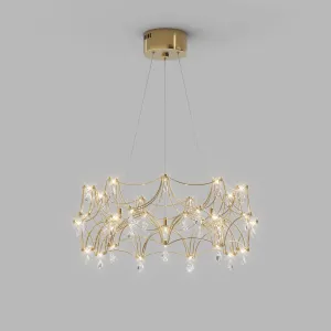 Подвесная люстра Bogate's Sonet 90401 LED