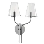 Бра INNIS WALL P2 Silver от ImperiumLoft