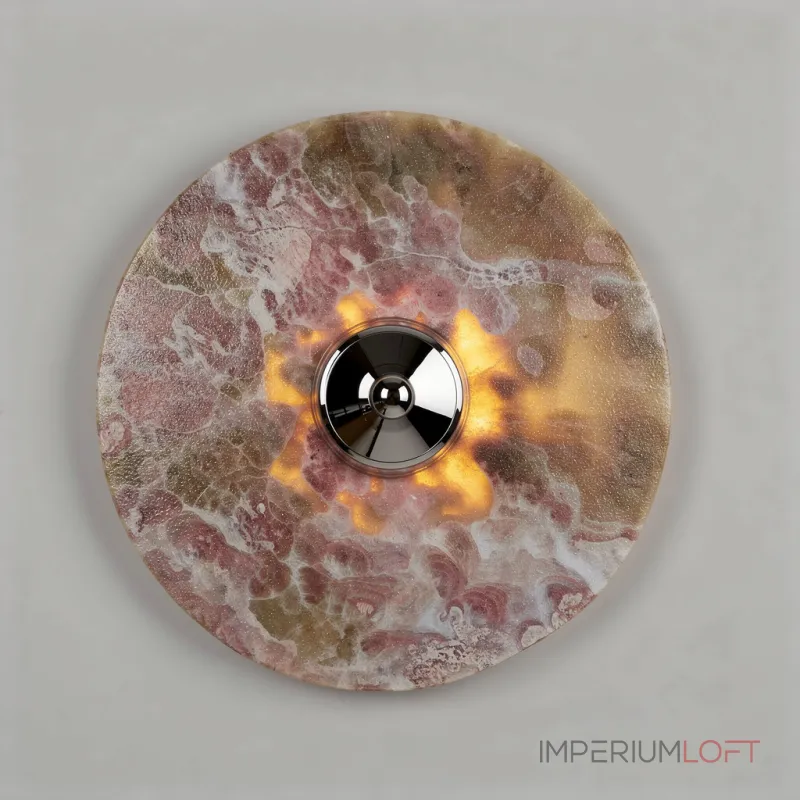 Настенный светильник Core Marble D20 с мраморным плафоном от VINSA Настенный светильник Core Marble D20 с мраморным плафоном от VINSA