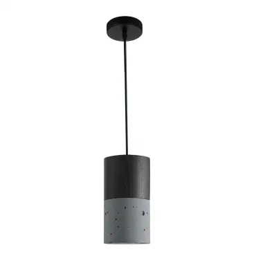 Подвесной светильник Divinare CIGNO 2214/05 SP-5 Подвесной светильник Divinare CIGNO 2214/05 SP-5