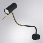 Бра Arte lamp SULAFAT A2423AP-5PB от ImperiumLoft