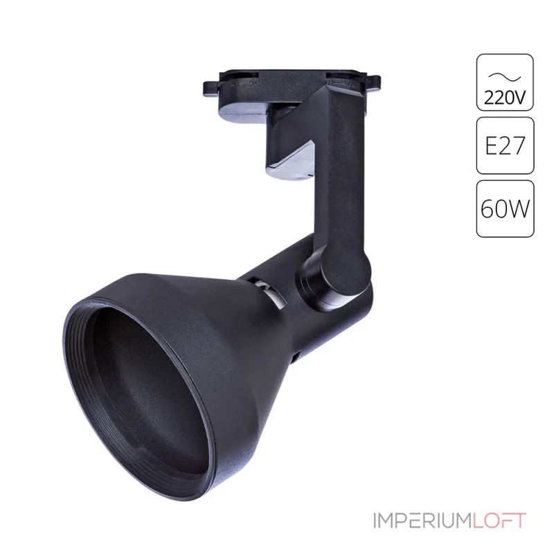 Светильник потолочный ARTE LAMP Nido A5106PL-1BK от ImperiumLoft