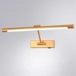 Подсветка для картин Arte Lamp HARRISON A1709AP-1GO от ImperiumLoft