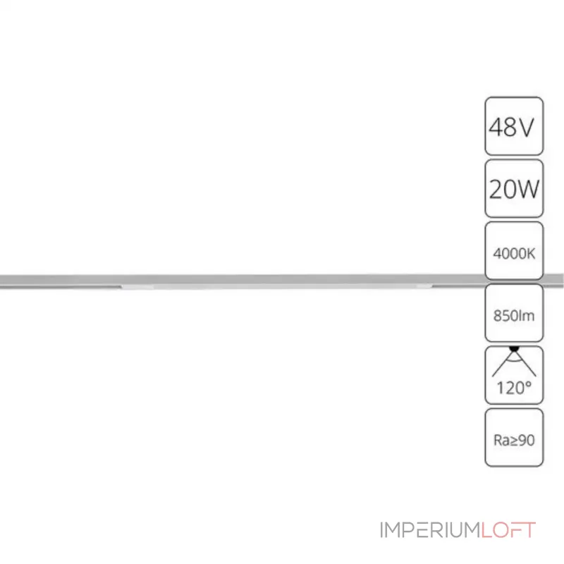Магнитный трековый светильник Arte Lamp OPTIMA A7264PL-1WH от ImperiumLoft