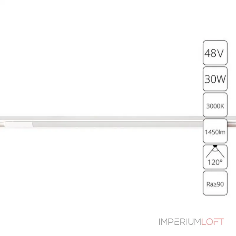 Магнитный трековый светильник Arte Lamp OPTIMA A7285PL-1WH от ImperiumLoft Магнитный трековый светильник Arte Lamp OPTIMA A7285PL-1WH от ImperiumLoft